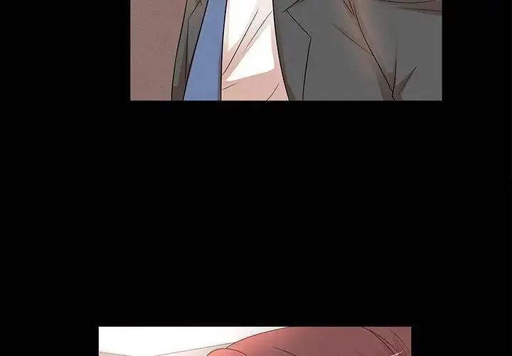 母女的秘密 - 第17话 - page 4