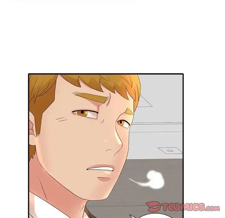 母女的秘密 - 第17话 - page 86