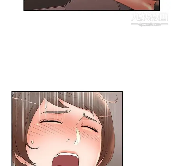 母女的秘密 - 第20话 - page 71
