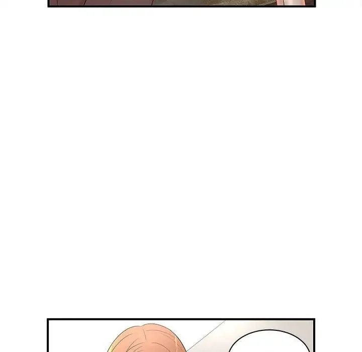 母女的秘密 - 第16话 - page 52