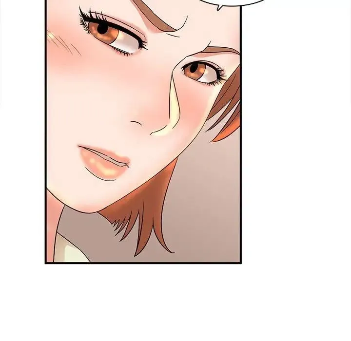 母女的秘密 - 第16话 - page 59