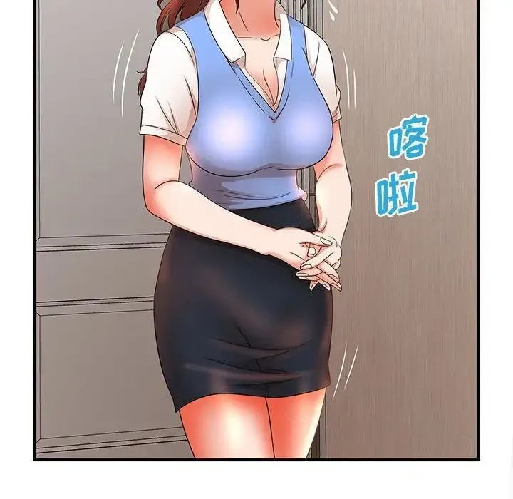 母女的秘密 - 第16话 - page 69