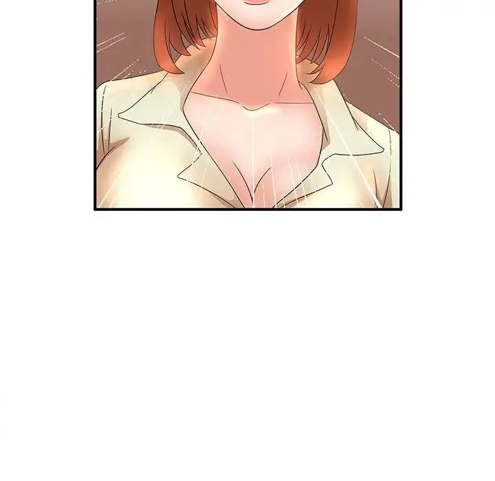 母女的秘密 - 第16话 - page 71