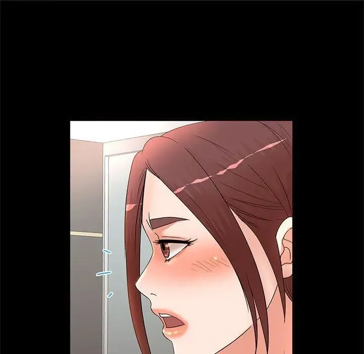 母女的秘密 - 第16话 - page 88
