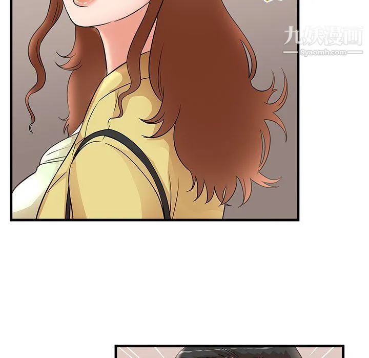 母女的秘密 - 第27话 - page 43
