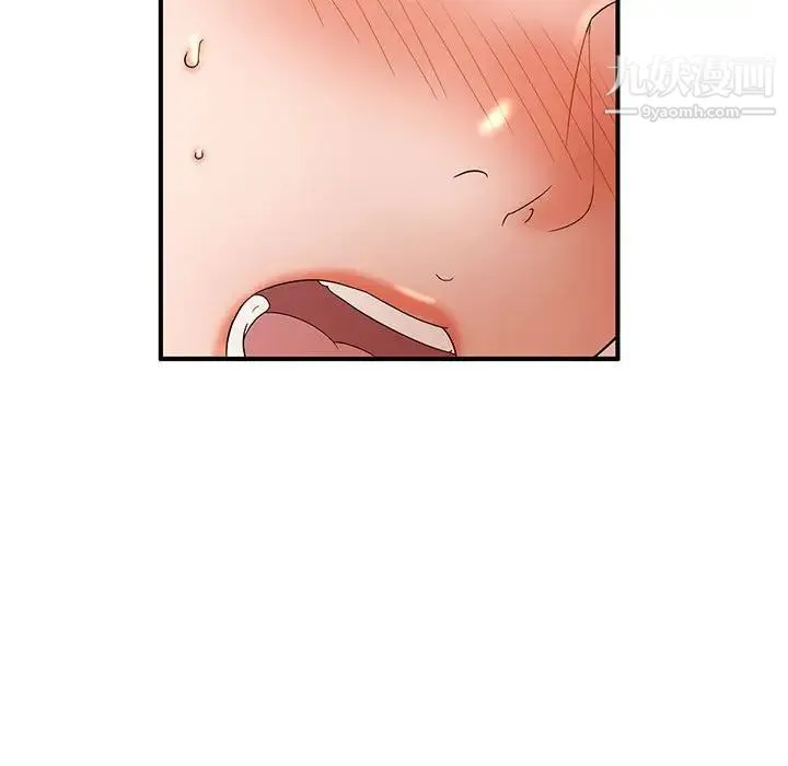 母女的秘密 - 第10话 - page 27