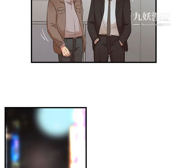 母女的秘密 - 第28话 - page 86