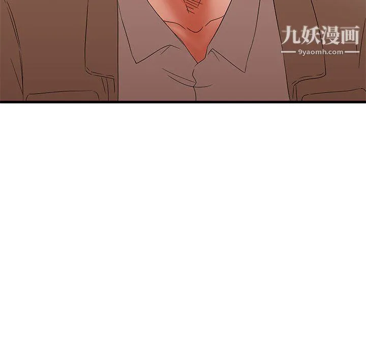 母女的秘密 - 第28话 - page 107