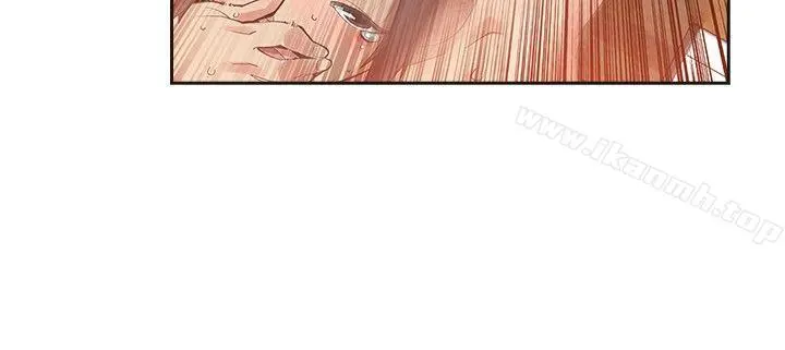 二十再重来 - 第37话 - page 24