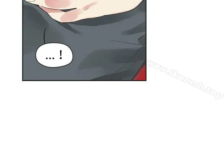 二十再重来 - 第7话 - page 9