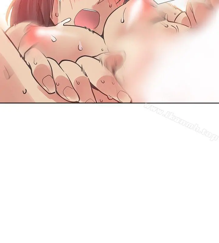 二十再重来 - 第27话 - page 25