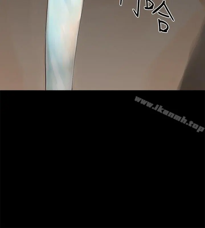 二十再重来 - 第28话 - page 19