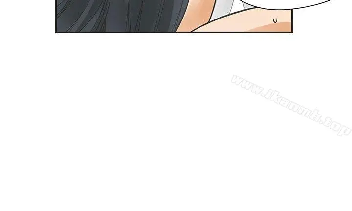 二十再重来 - 第52话 - page 4