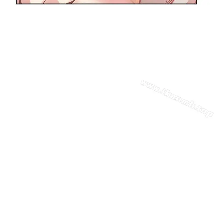 二十再重来 - 第52话 - page 9