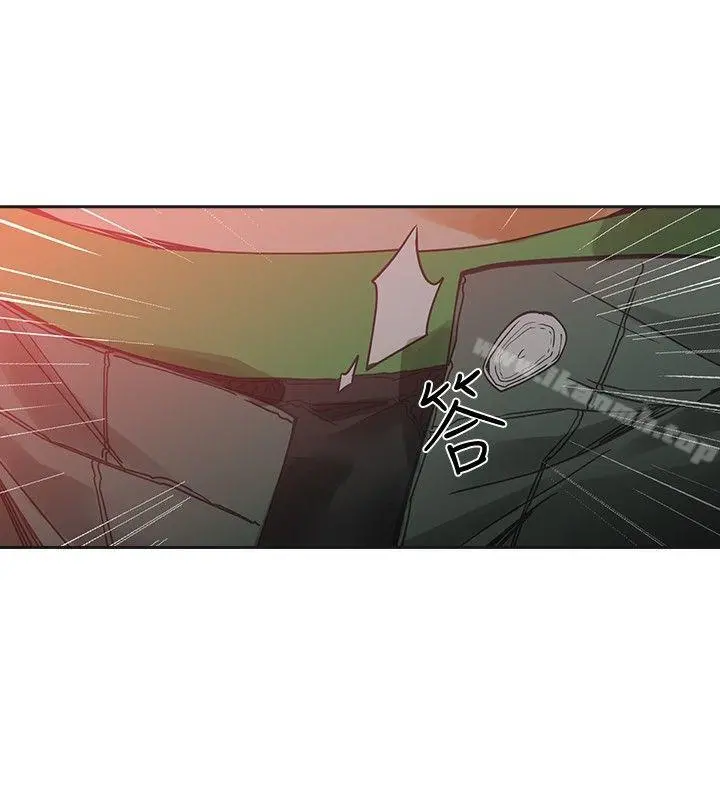 二十再重来 - 第53话 - page 8