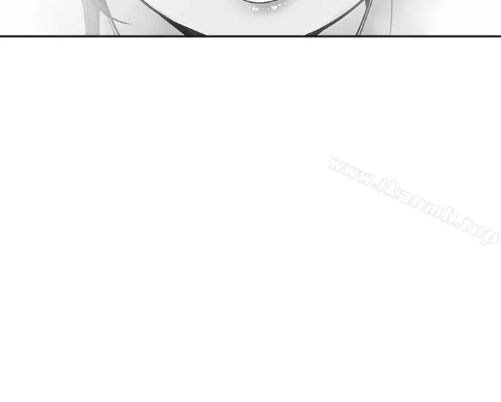 二十再重来 - 第53话 - page 18