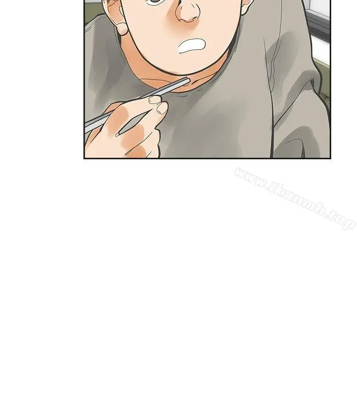 二十再重来 - 第14话 - page 29