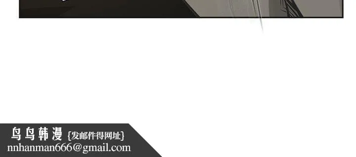 二十再重来 - 第14话 - page 35