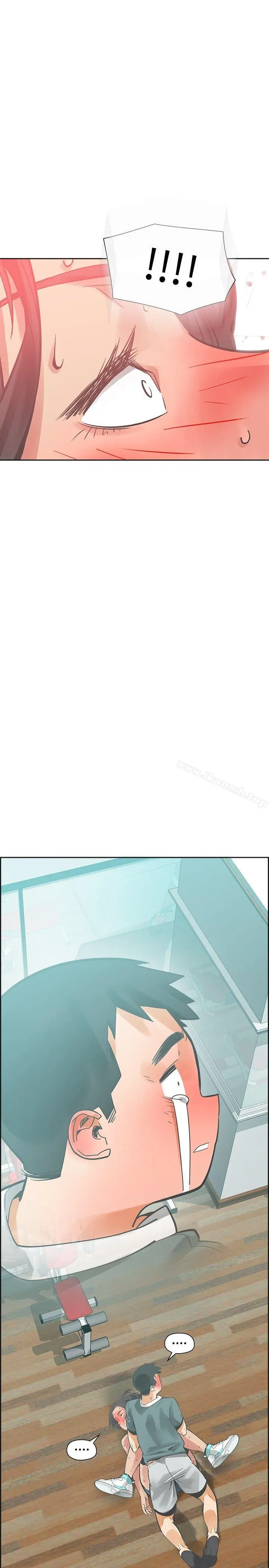 二十再重来 - 第20话 - page 20