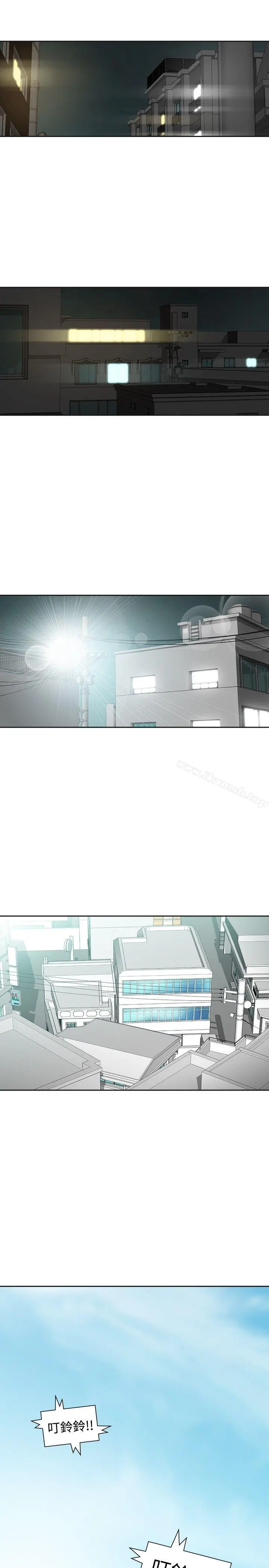 二十再重来 - 最终话 - page 9