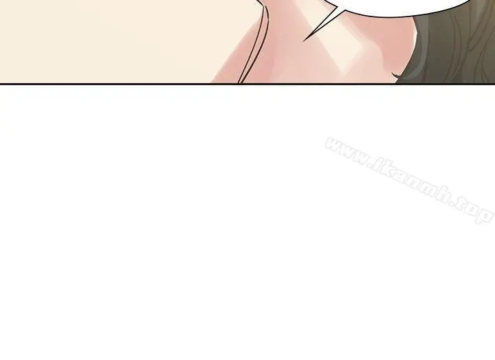二十再重来 - 最终话 - page 37