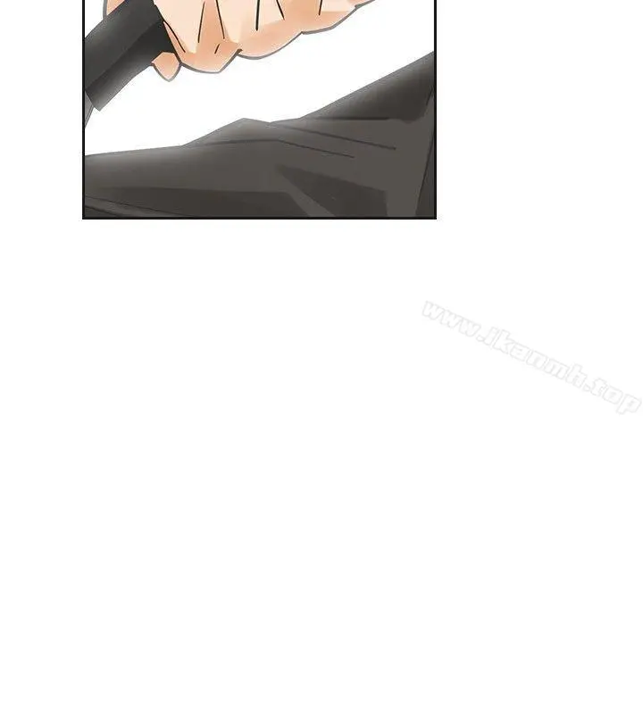 二十再重来 - 最终话 - page 39