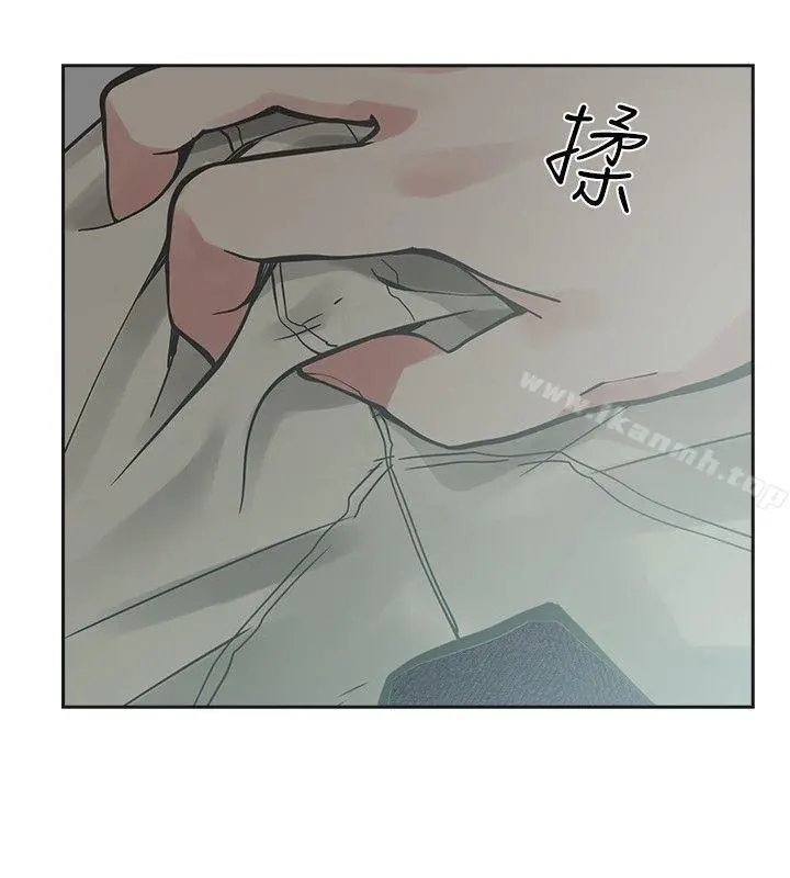 二十再重来 - 第15话 - page 22