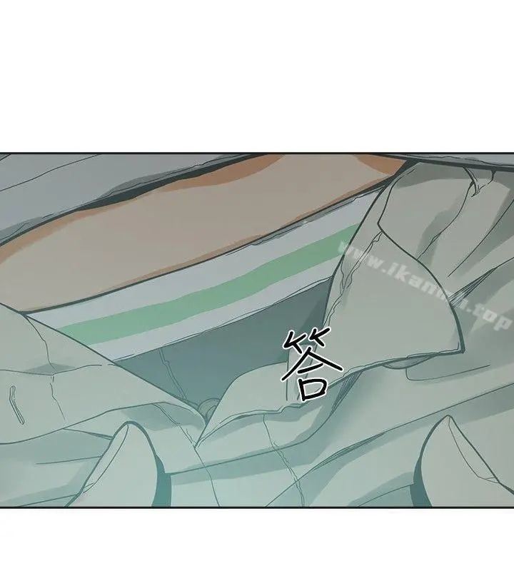 二十再重来 - 第15话 - page 24