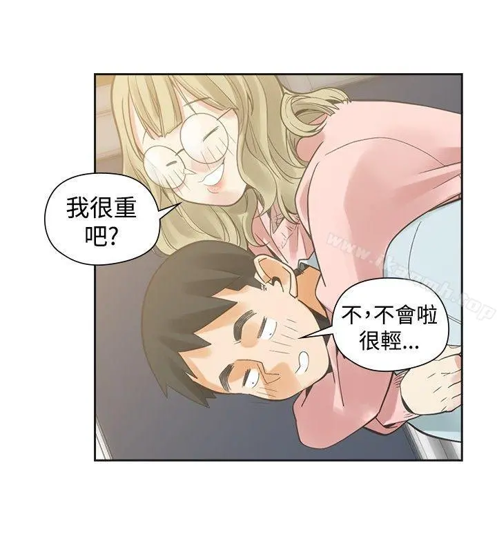 二十再重来 - 第35话 - page 28