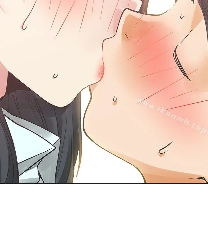 二十再重来 - 第35话 - page 31