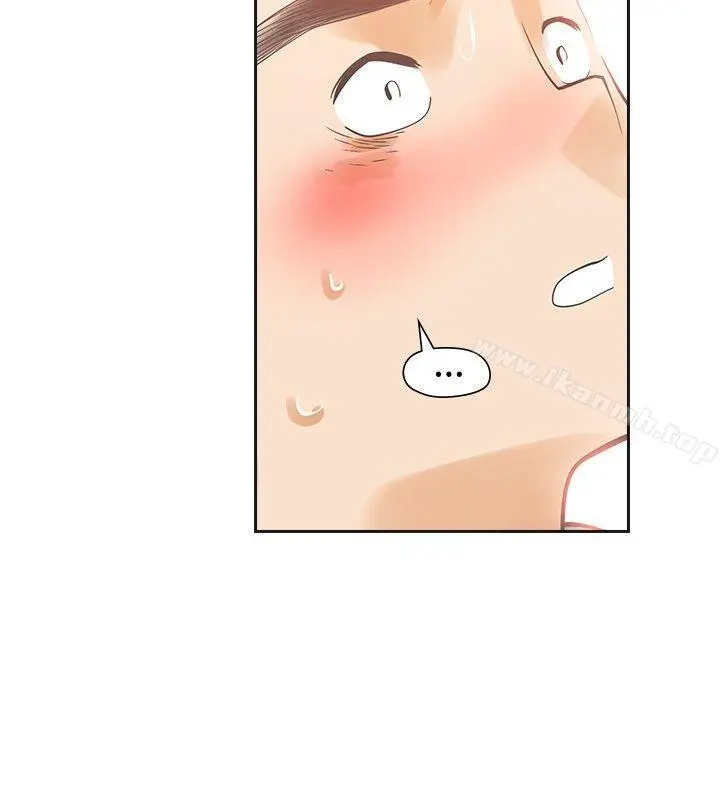 二十再重来 - 第11话 - page 27
