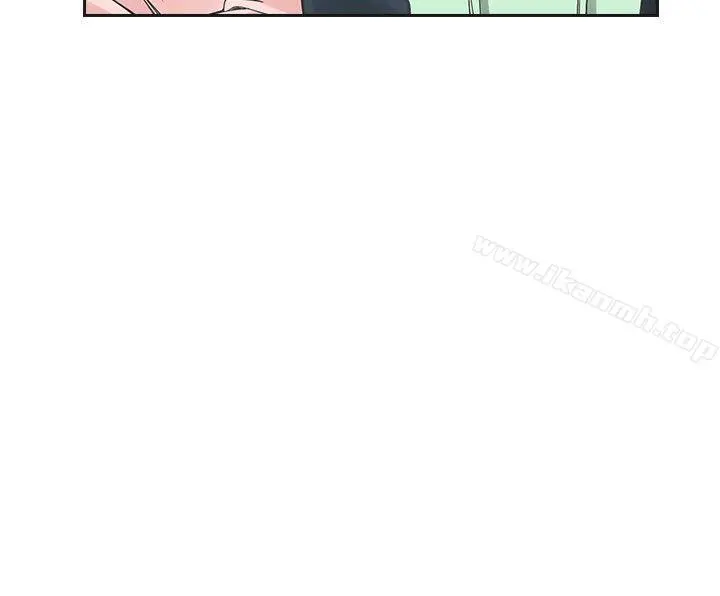 二十再重来 - 第51话 - page 8