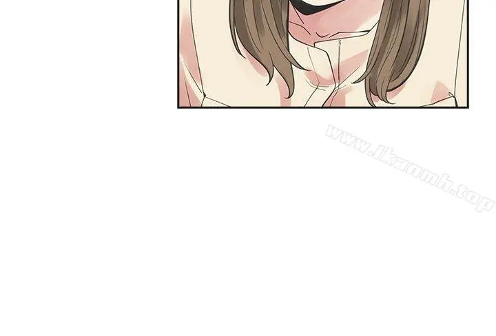 二十再重来 - 第36话 - page 23