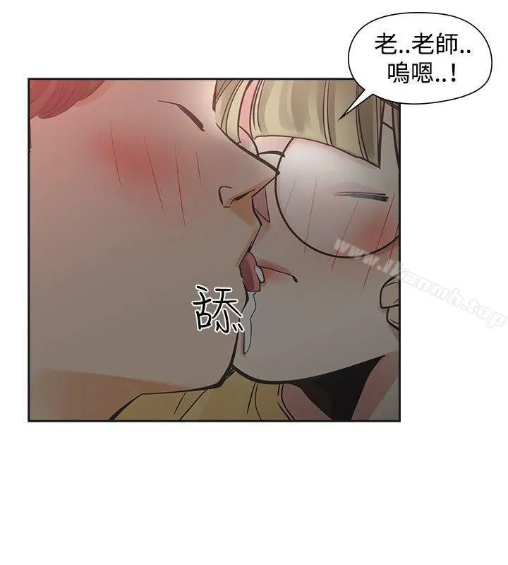 二十再重来 - 第34话 - page 25