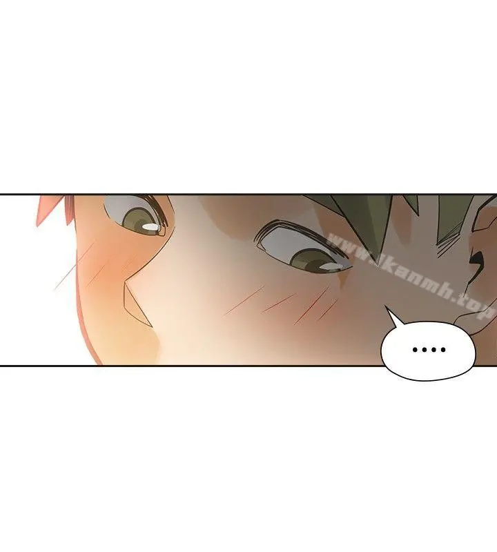 二十再重来 - 第44话 - page 20
