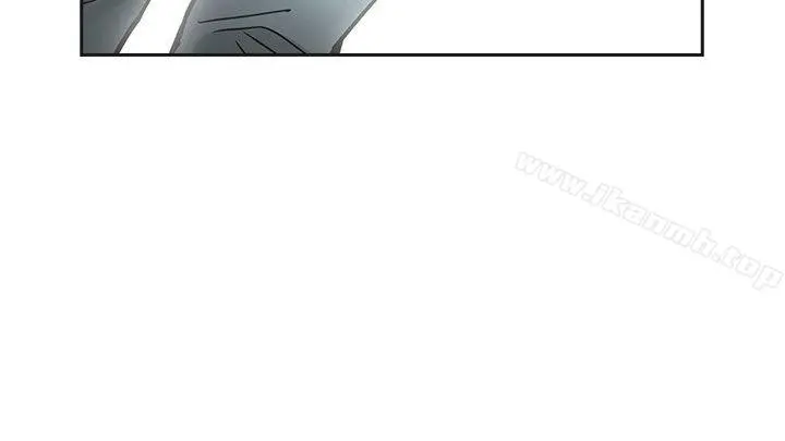 二十再重来 - 第44话 - page 24