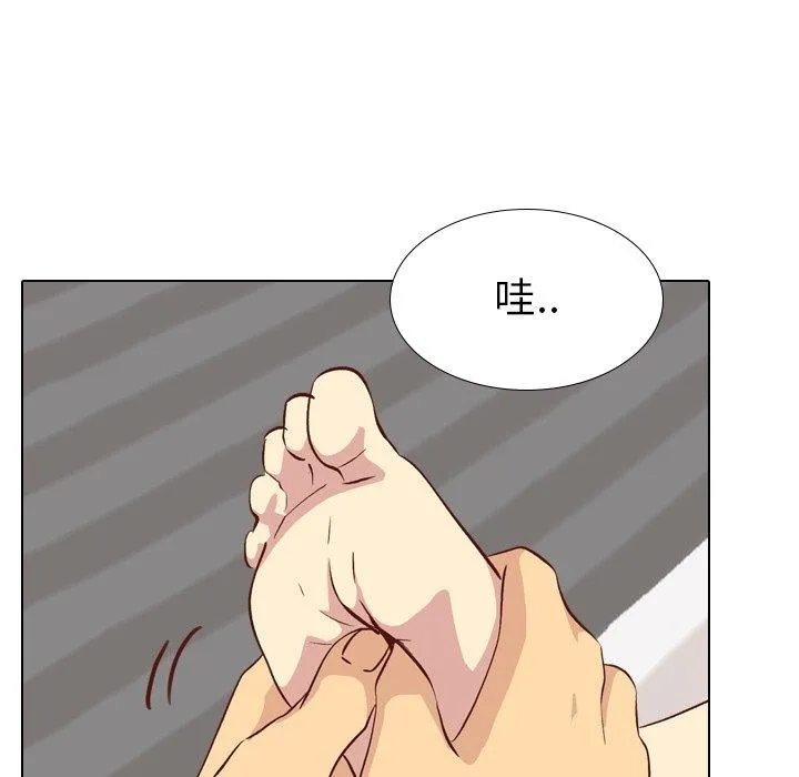 哪有学妹这么乖 - 第26话 - page 24