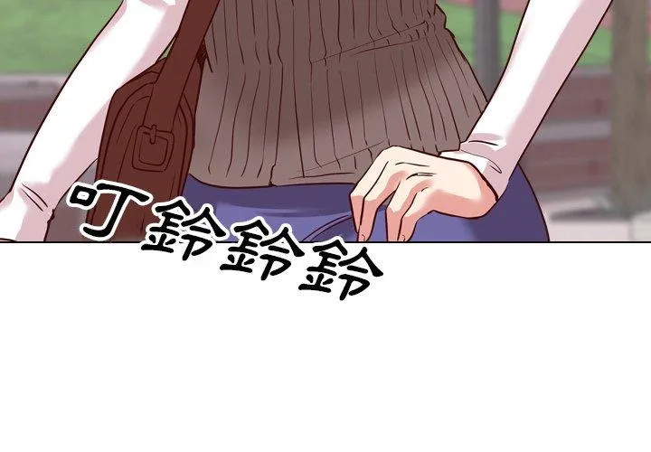 哪有学妹这么乖 - 第8话 - page 2