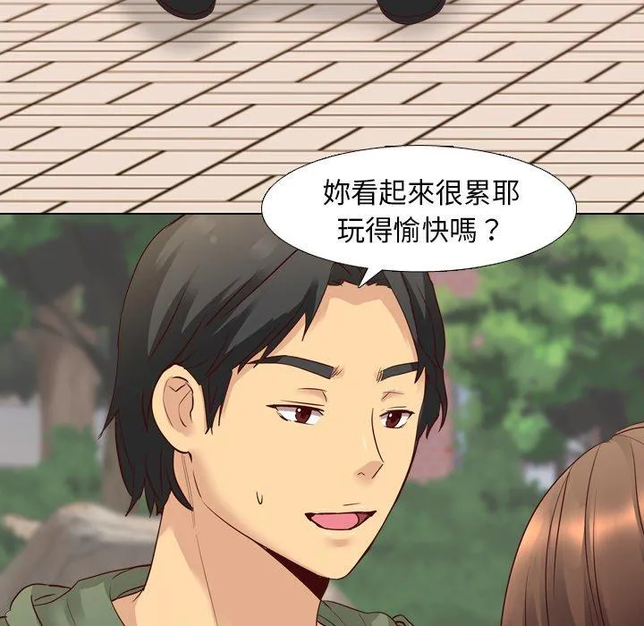 哪有学妹这么乖 - 第8话 - page 23