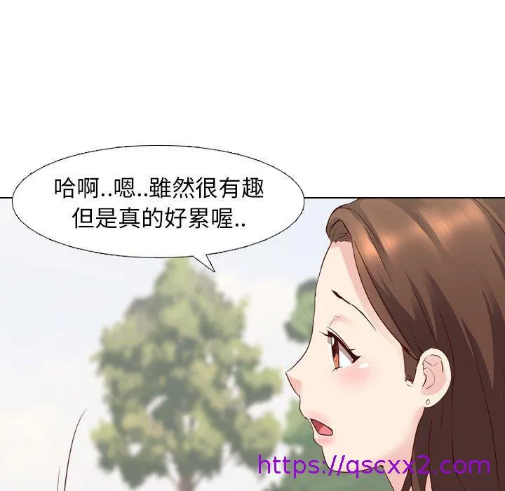 哪有学妹这么乖 - 第8话 - page 25