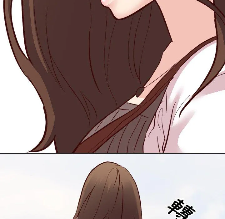 哪有学妹这么乖 - 第8话 - page 32
