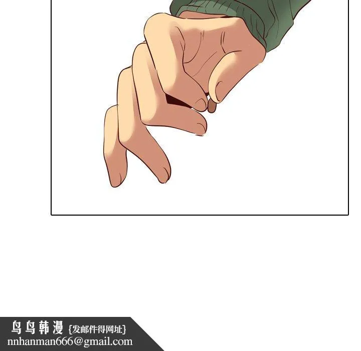 哪有学妹这么乖 - 第8话 - page 72