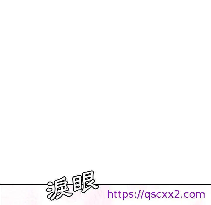 哪有学妹这么乖 - 第14话 - page 9