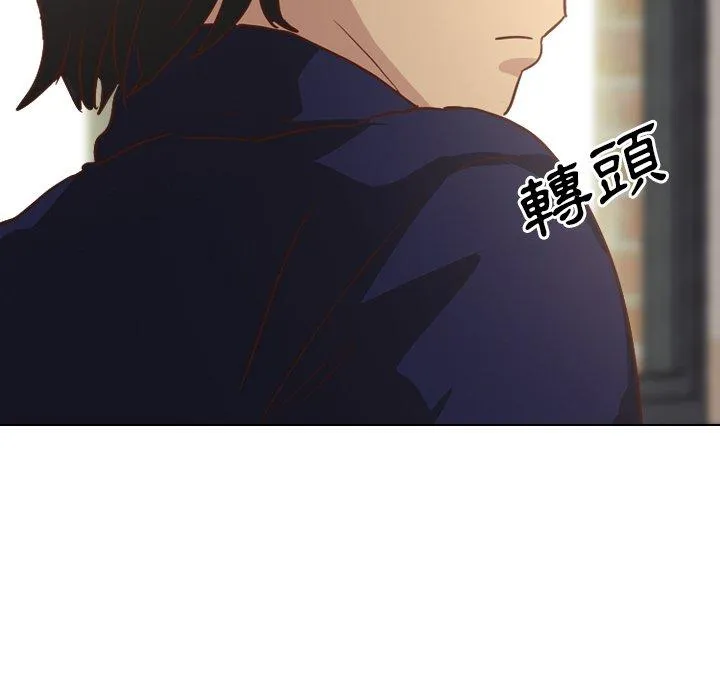 哪有学妹这么乖 - 第14话 - page 82