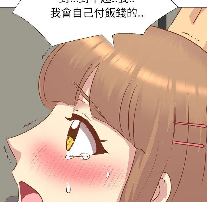 哪有学妹这么乖 - 第14话 - page 102