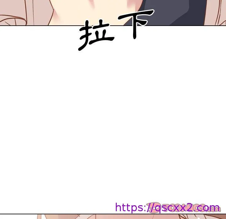 哪有学妹这么乖 - 第14话 - page 129