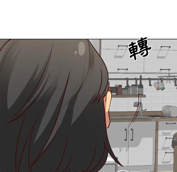 哪有学妹这么乖 - 第7话 - page 51