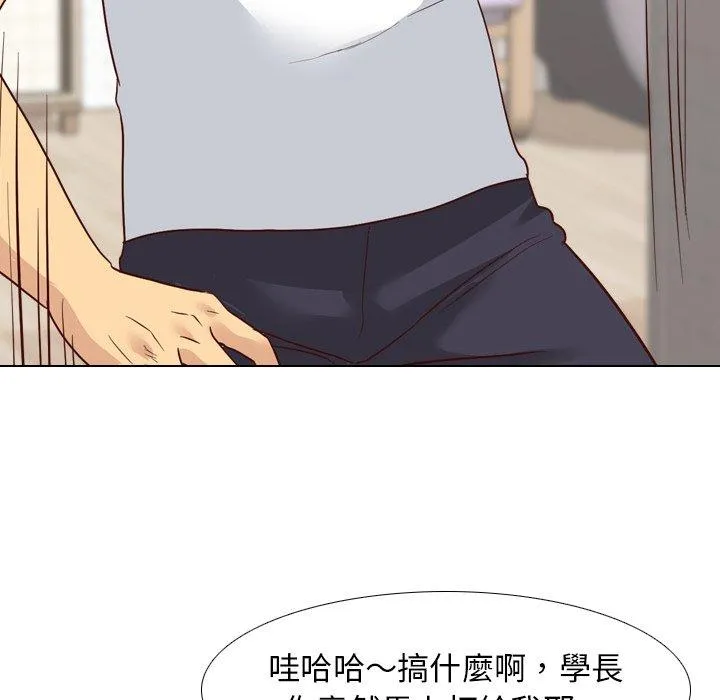 哪有学妹这么乖 - 第7话 - page 60