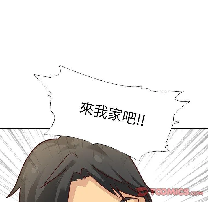 哪有学妹这么乖 - 第7话 - page 63