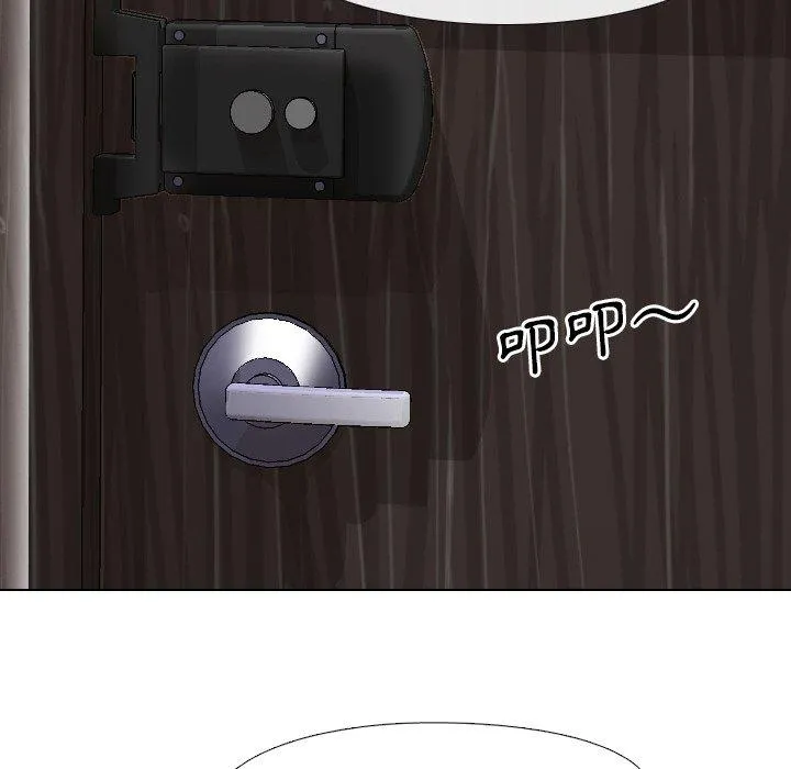 哪有学妹这么乖 - 第7话 - page 80